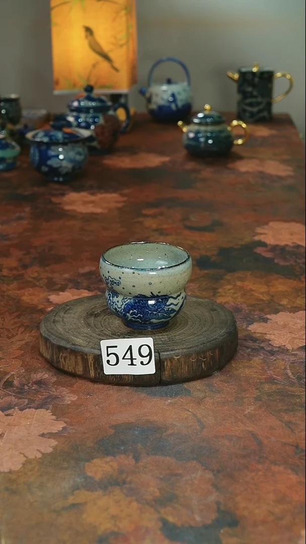 茶碗...........549