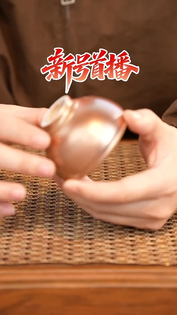 其他陶陶语手作柴烧茶器（杯子）17