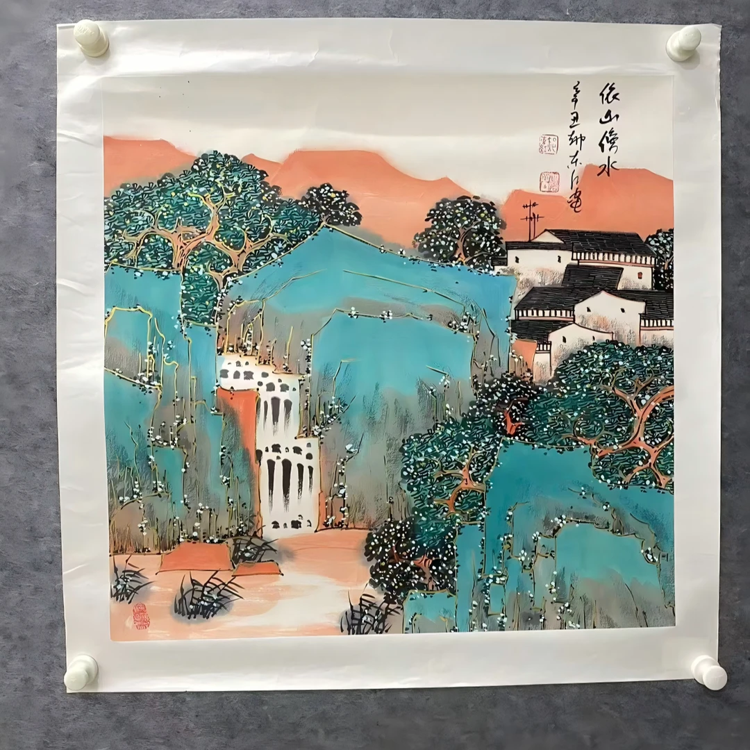 19郝东红68×68 4平尺
