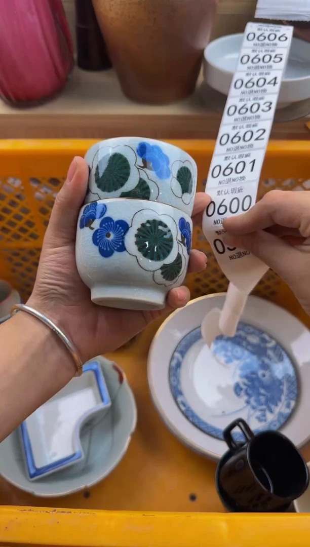 599默认微瑕，满20包邮。