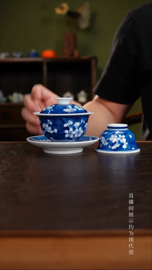 三钰堂直播闪购专属链接(以闪拍图片为准)