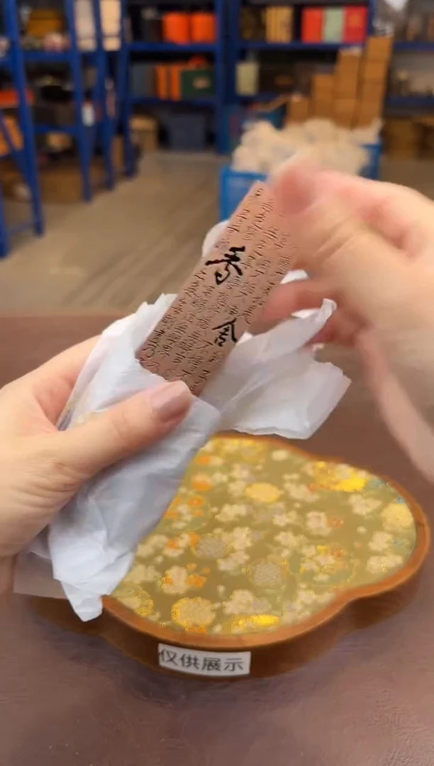 【闪购商品】嘉禾映象直播清仓福利1111111