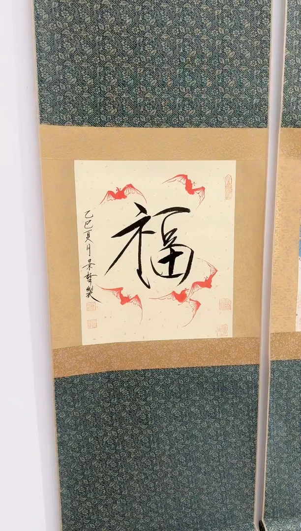 书法崔老师作品分享