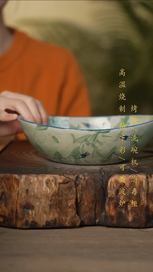 瓷片景德镇高温釉下彩可微波烤箱洗碗机