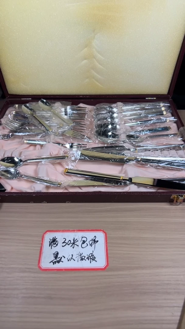 茶道陶瓷茶具套装