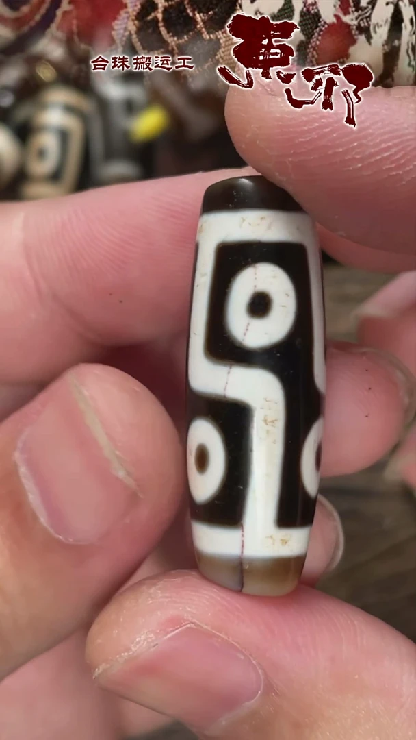 玛瑙/玉髓颈饰未镶嵌58740