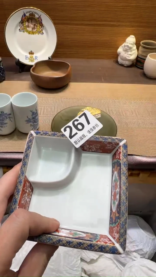 【闪购商品】瓷器瓷器瓷器瓷器瓷器瓷器