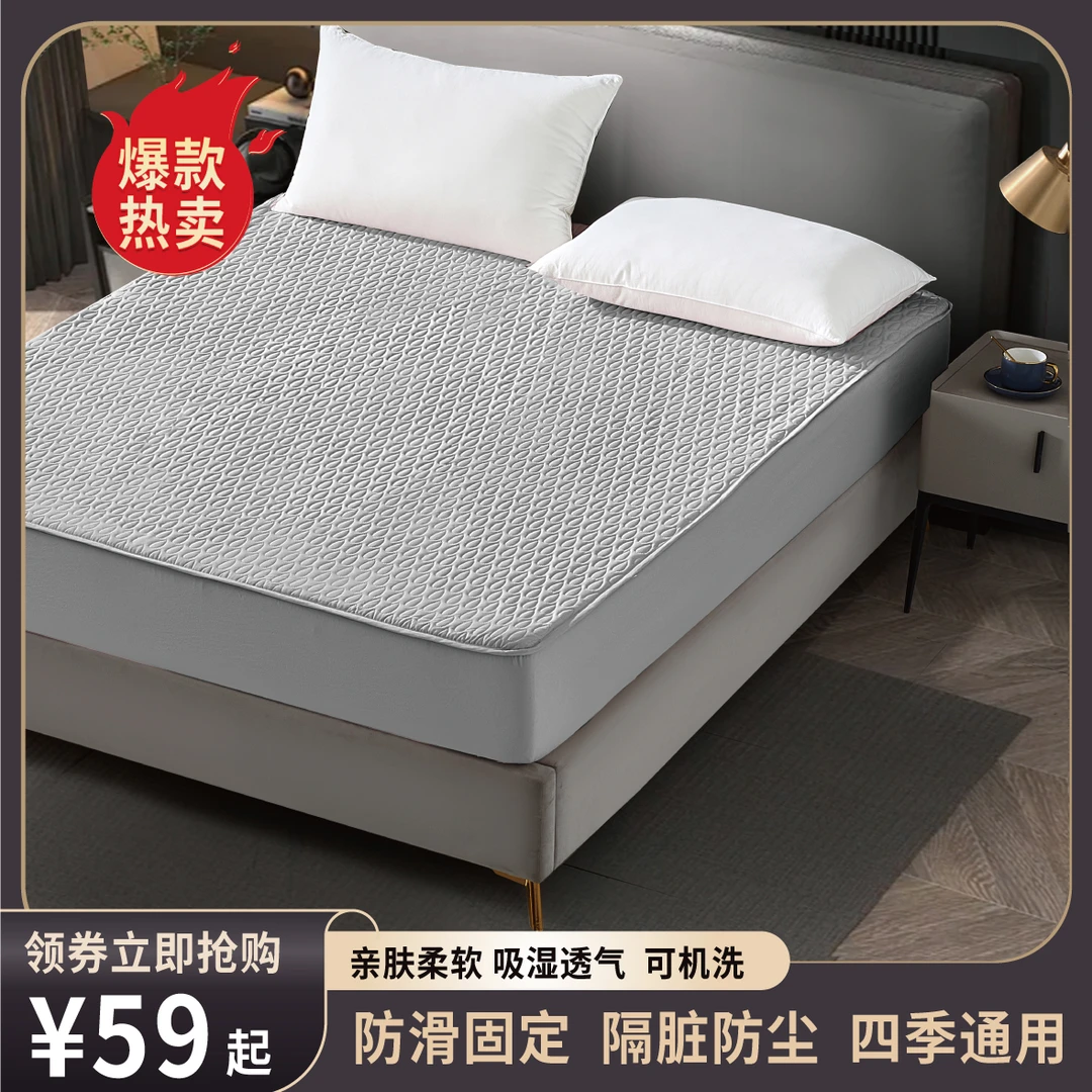 三防夹棉床笠防水防油防污渍单件床垫席梦思保护套床单床垫套