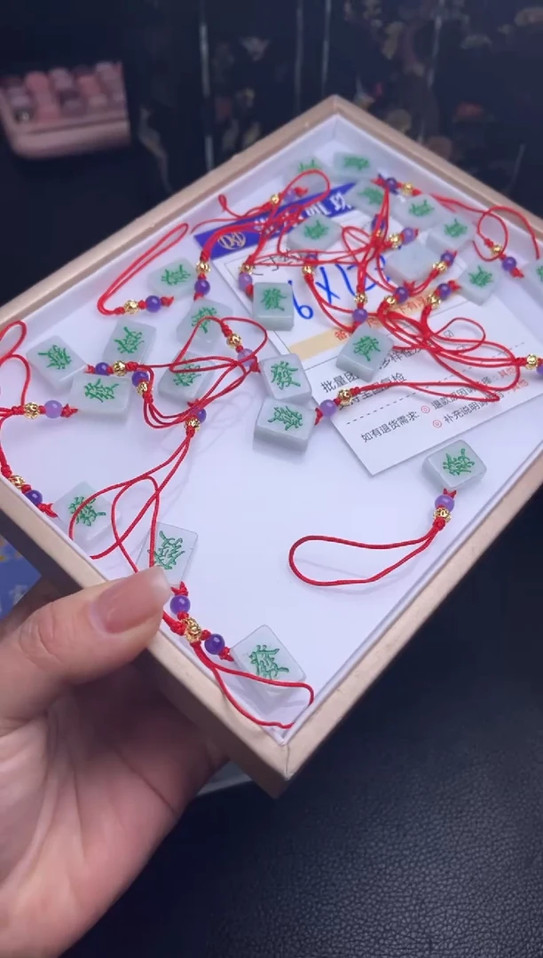 【闪购商品】翡翠颈饰未镶嵌K86多样性发一件/ 小件