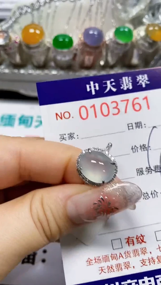 【闪购商品】翡翠戒指银S925镶嵌3761