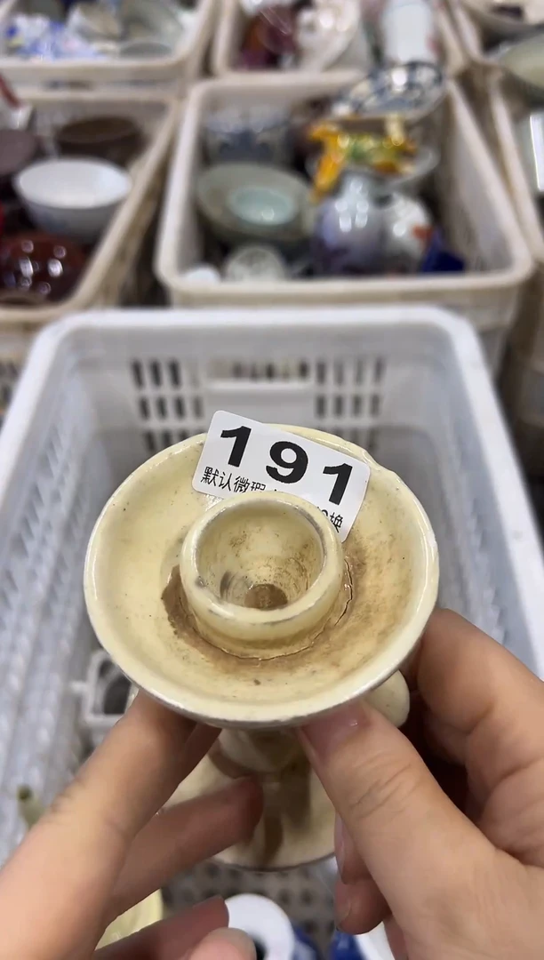 心*忍发个广告横幅191