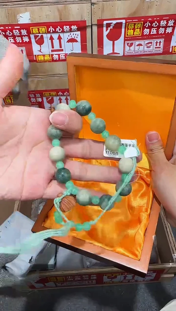 翎光合文玩精品手串-无礼盒-@@ys942