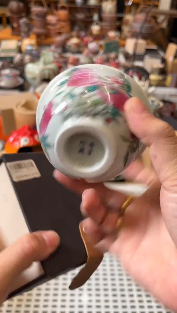 陶瓷文化闪购链接
