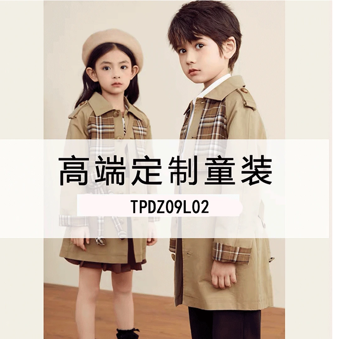 【敏敏】9L02~仓库现货！女宝加厚保暖外套~TPDZ09L02