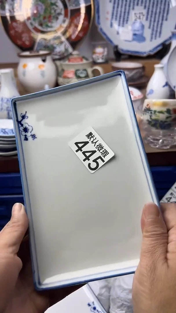 陶瓷李*顺鑫工艺品店闪购