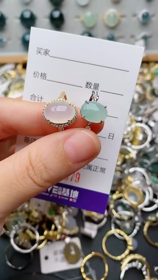银S925镶嵌戒指翡翠.979