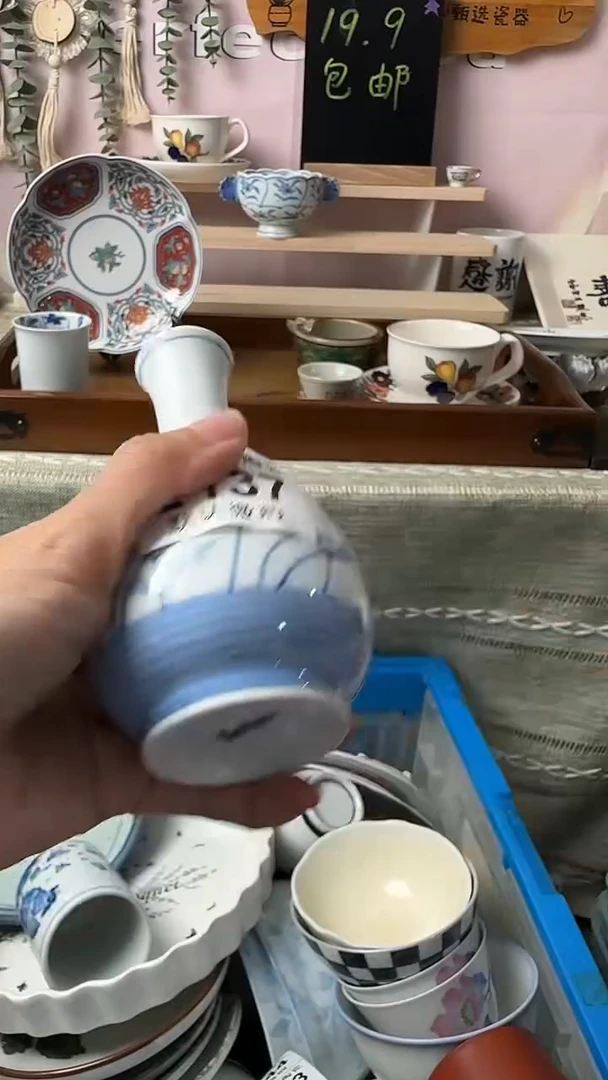 瓷片喜*?闪购产品默认破损E137