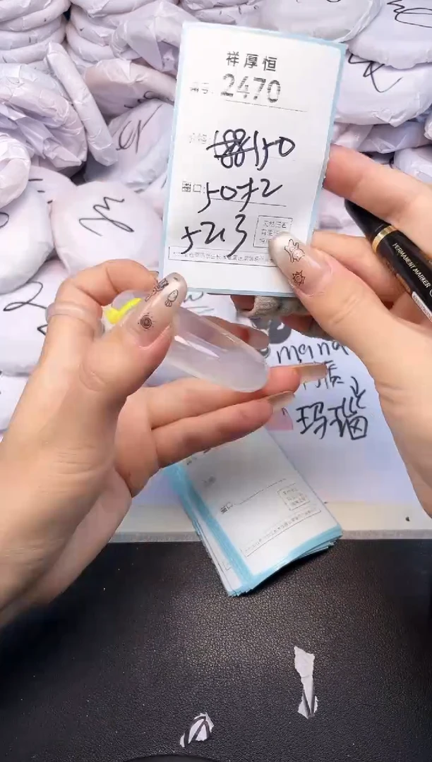 玛瑙/玉髓手镯未镶嵌2470