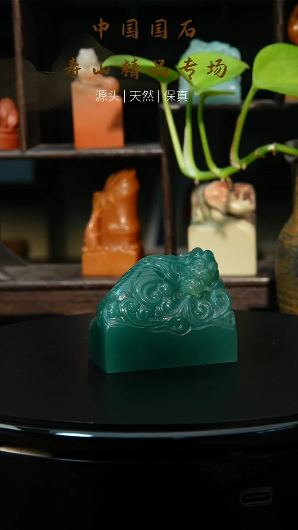 寿山石印石K*寿山石3