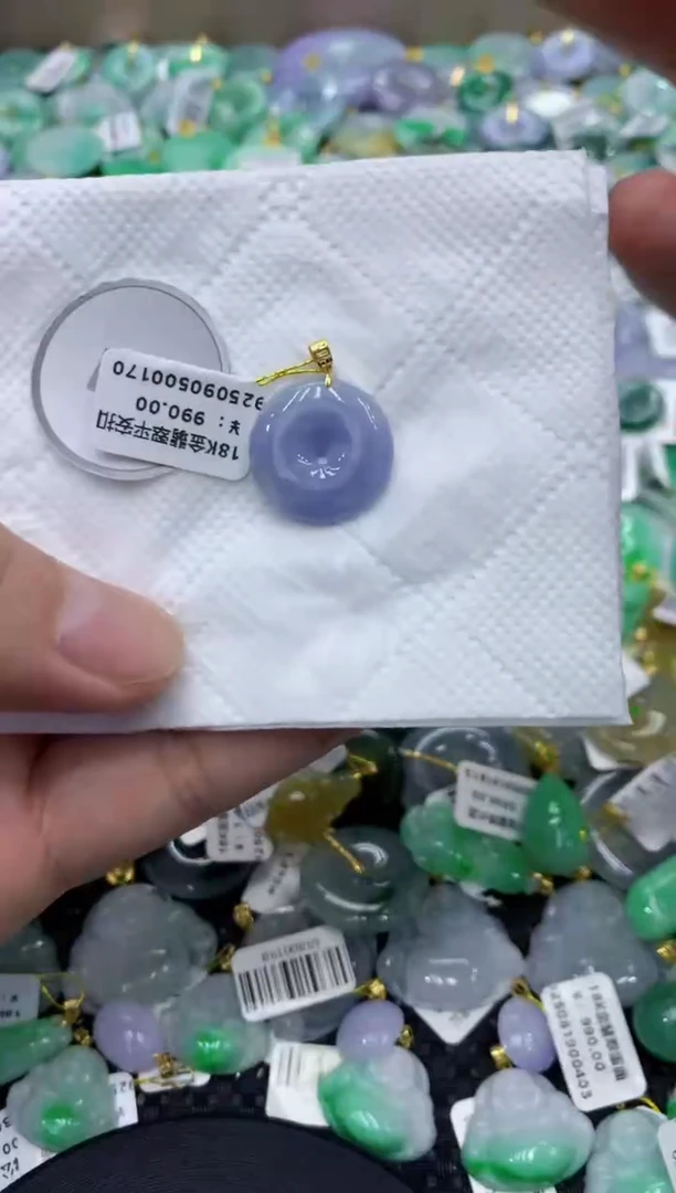 颈饰18K金镶嵌翡翠天然缅甸翡翠A货