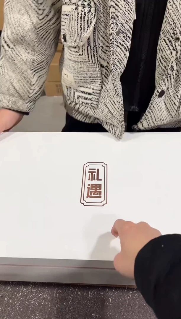 【闪购商品】闪购链接专属福利