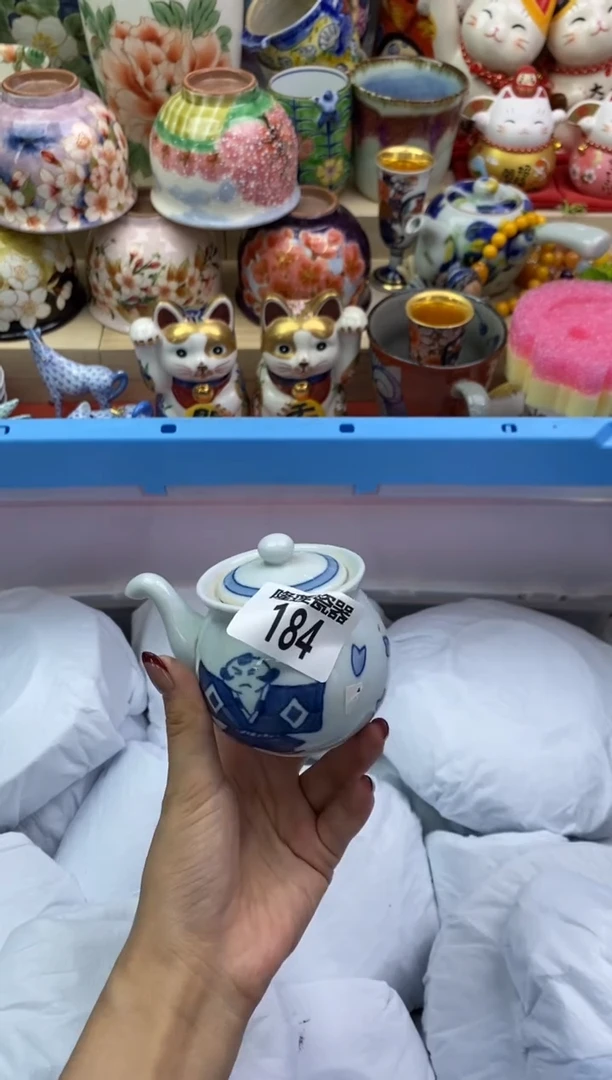 瓷片隆莲瓷器欢迎大家