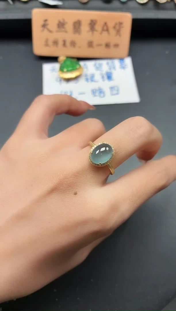 银S925镶嵌戒指翡翠1111