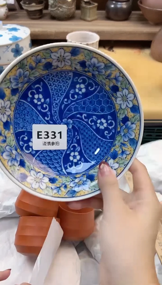 瓷片佳*             331