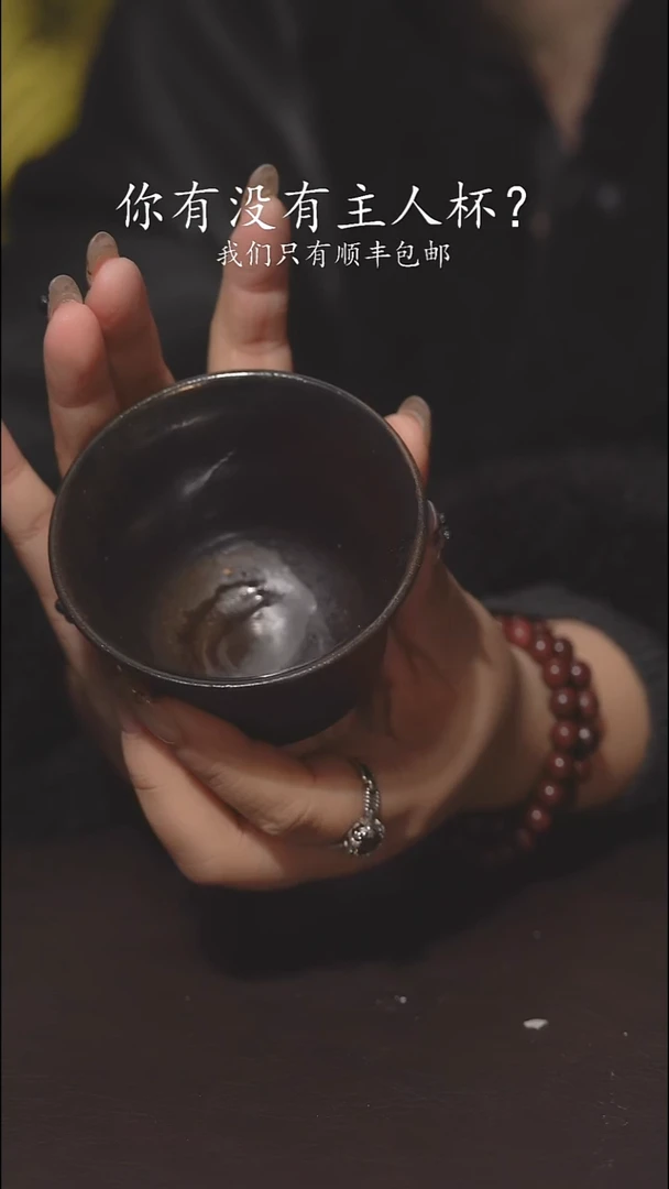 又见柴烧不退不换325