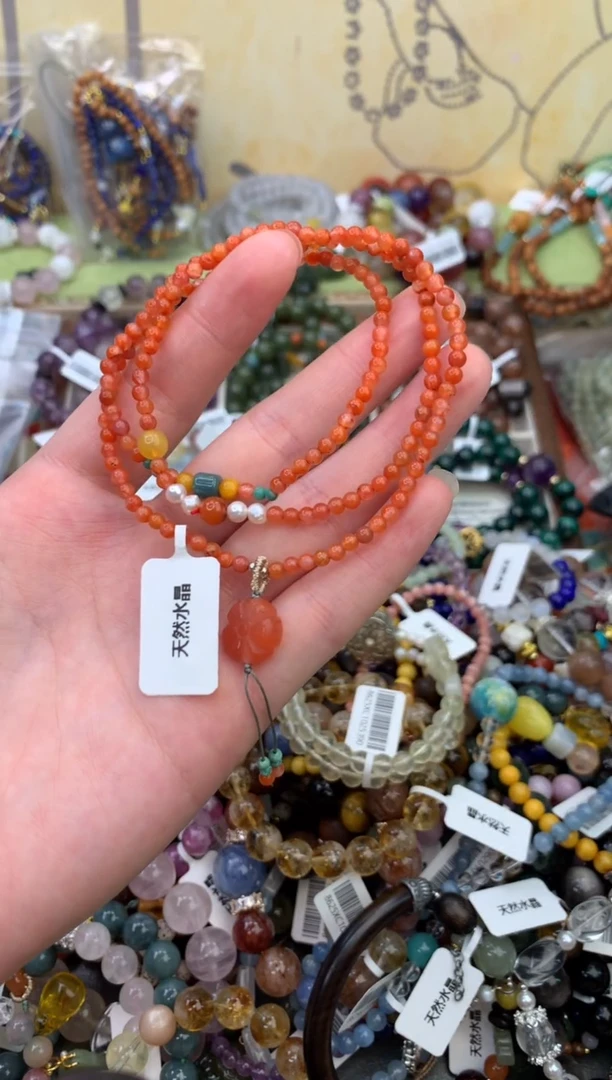 未镶嵌玛瑙手饰110