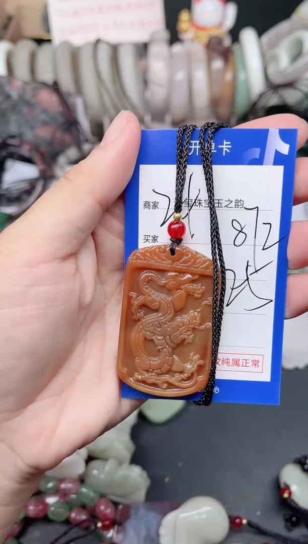 未镶嵌手镯石英质玉872