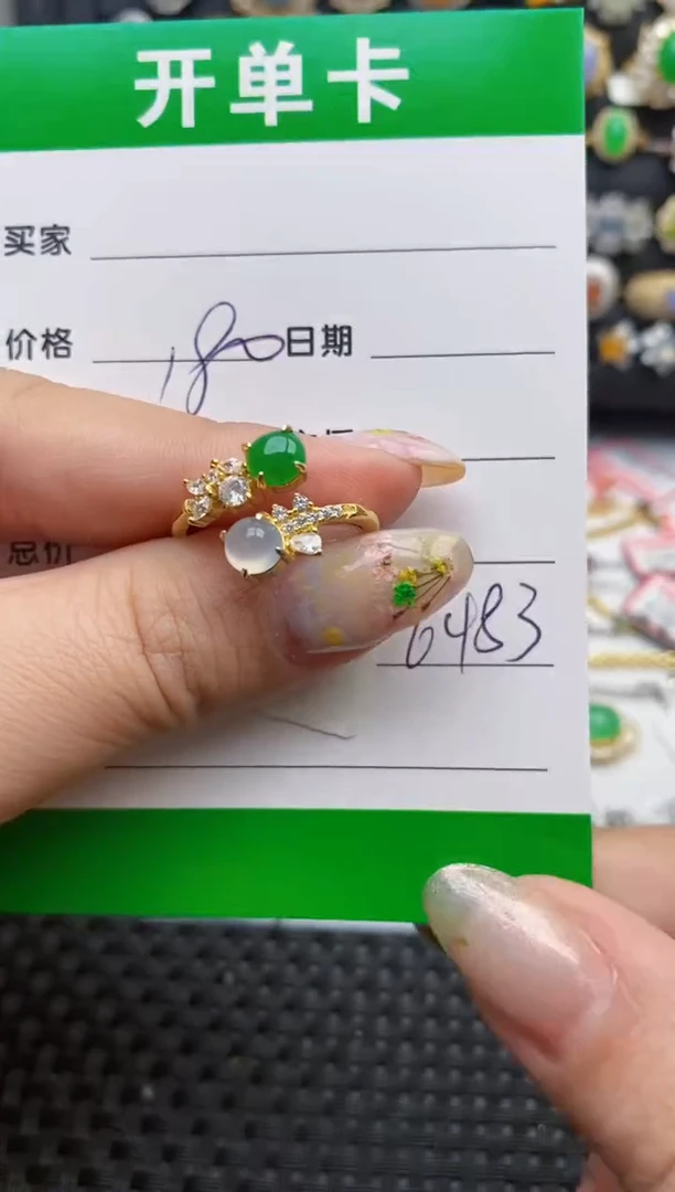 翡翠戒指银S925镶嵌6483