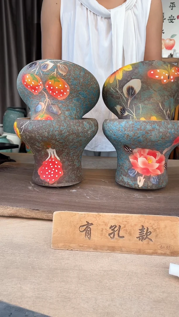 陶瓷3-20口17高14  4个1-2误差