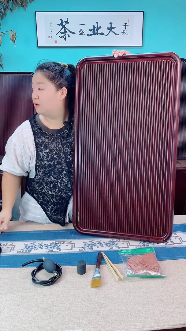 大海红色款式茶盘80*45*4