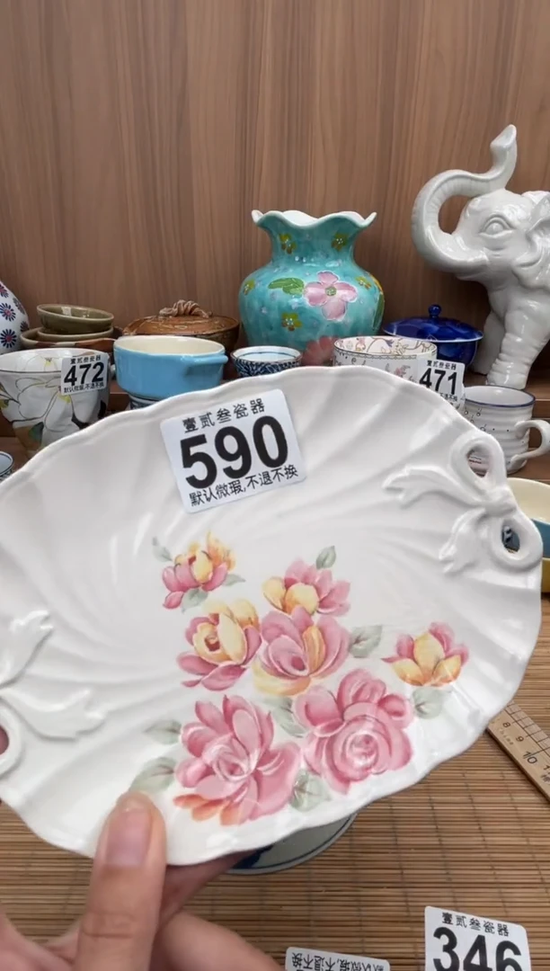吕*瓷器瓷器瓷器瓷器