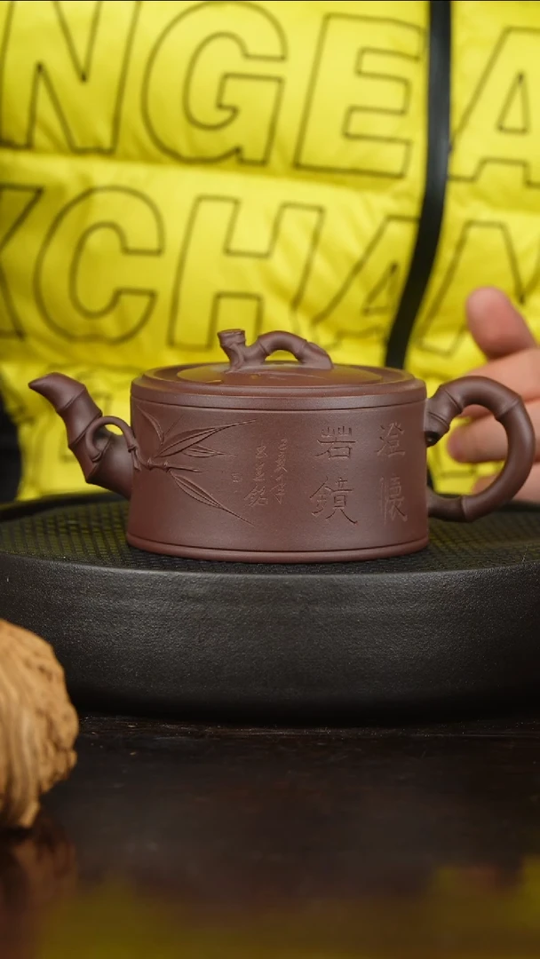 【闪购商品】紫砂茶壶图书日突然
