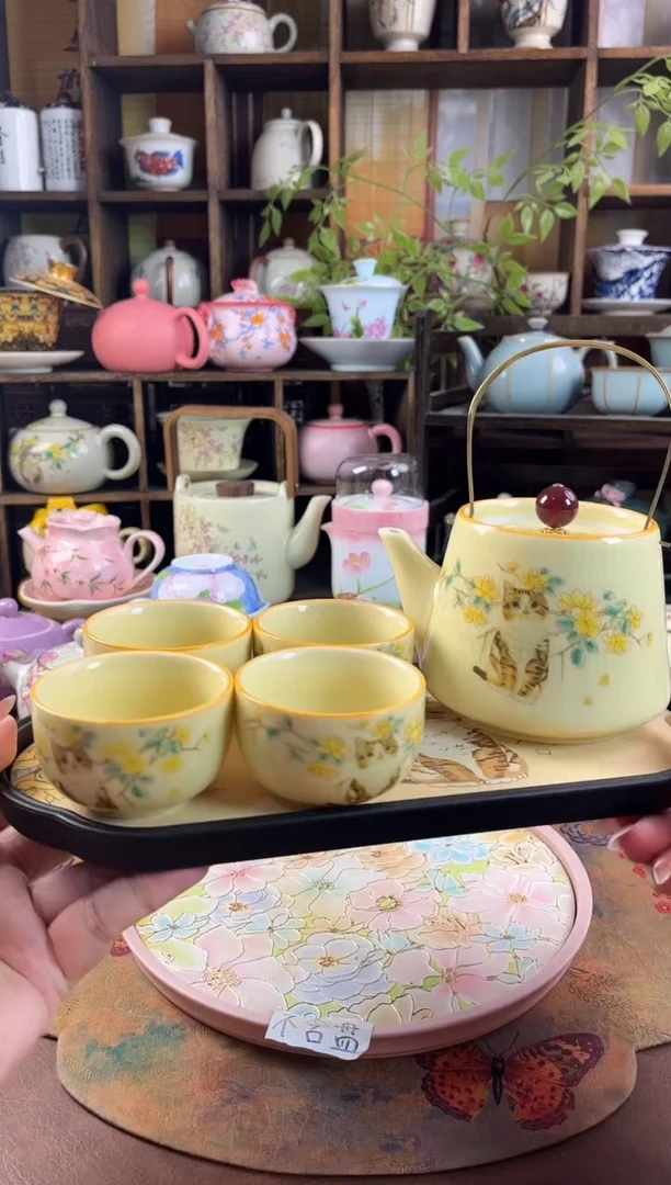 1壶4杯1个茶盘啊