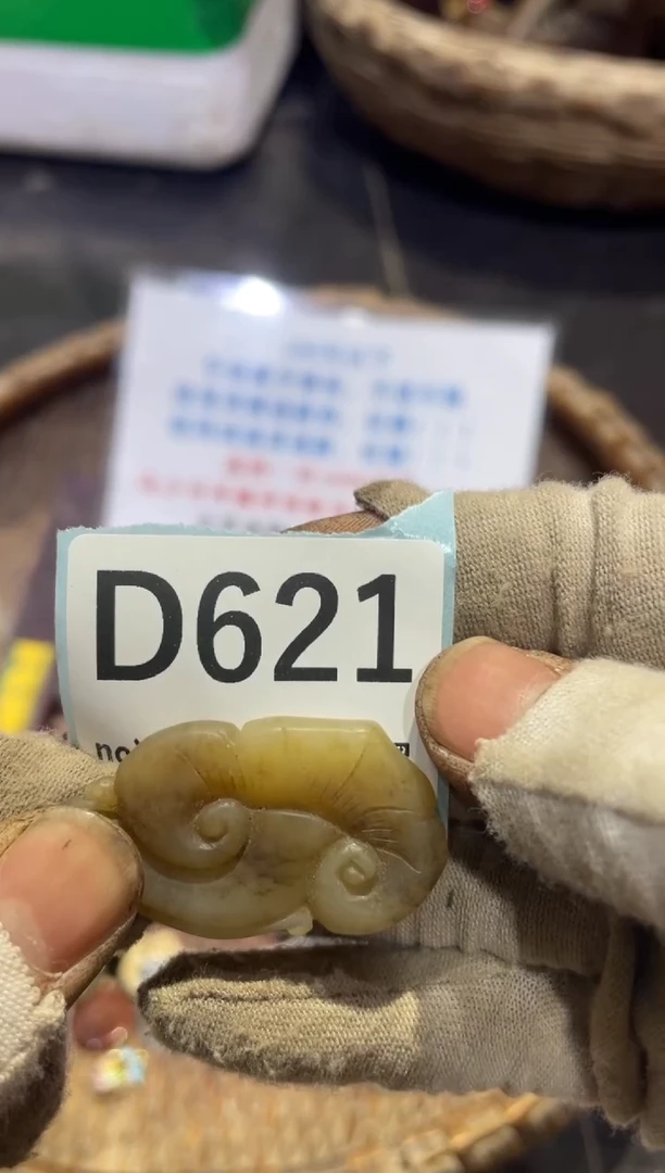 陶瓷火爆热卖热卖热卖