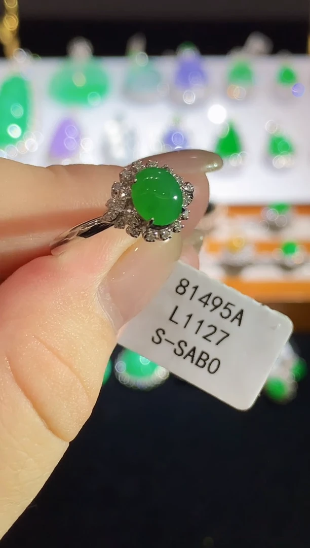 翡翠戒指18K金镶嵌L1127多样性发其一