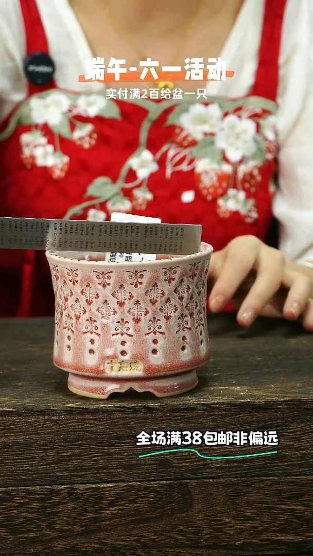 混发默认瑕6-1-195口8