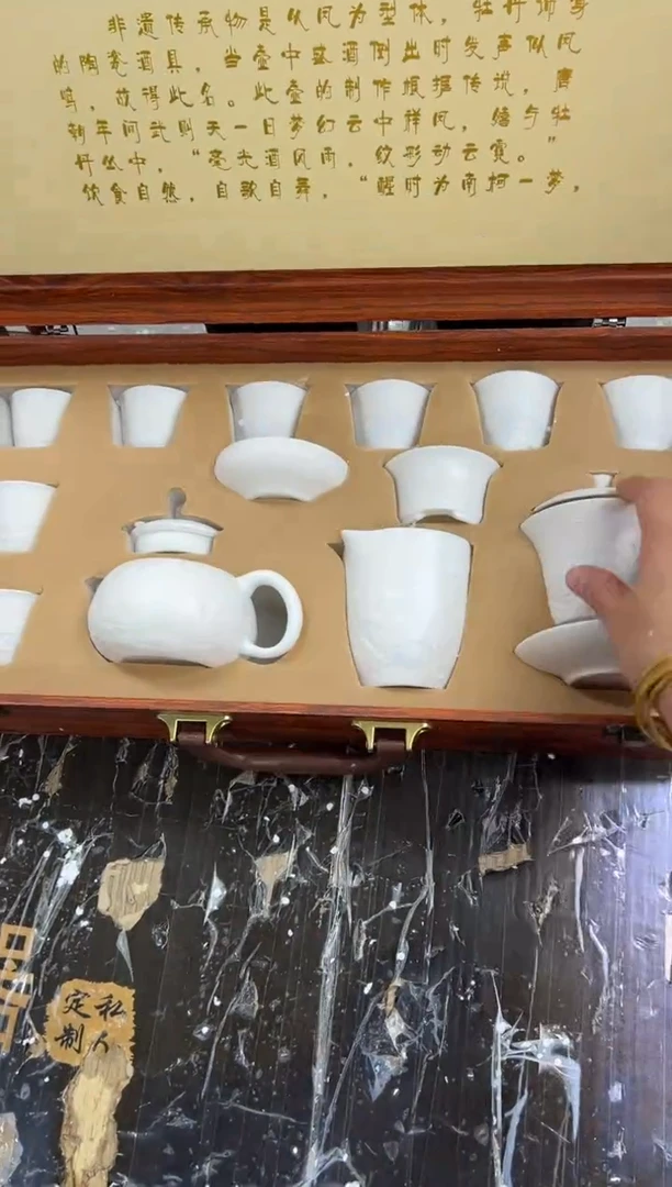 【闪购商品】千里江山@@@@@@@@@@@@@@