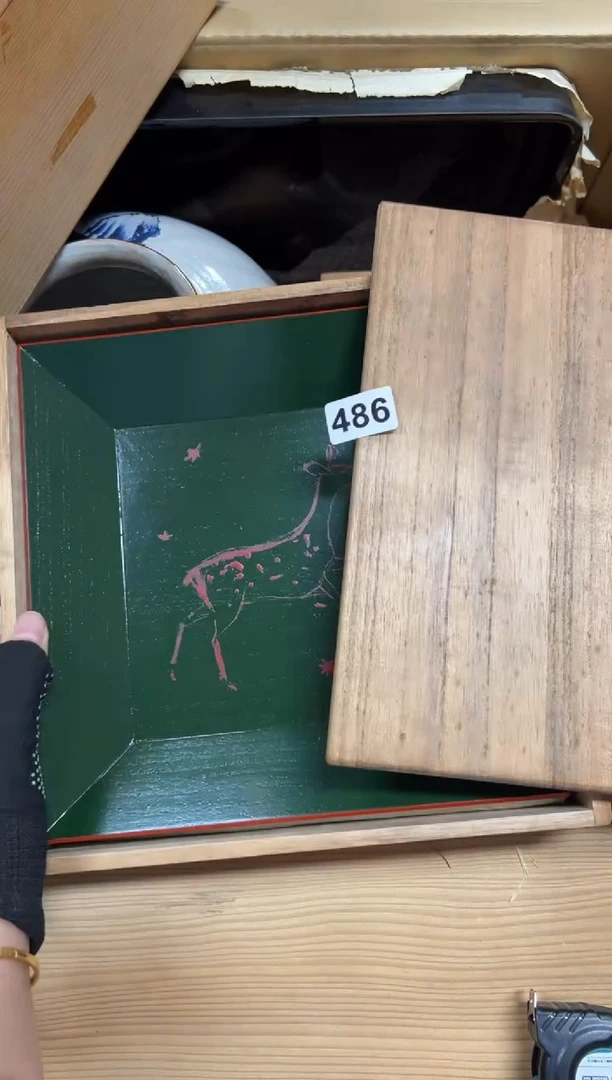 瓷片我**语486中古商品谨慎参拍