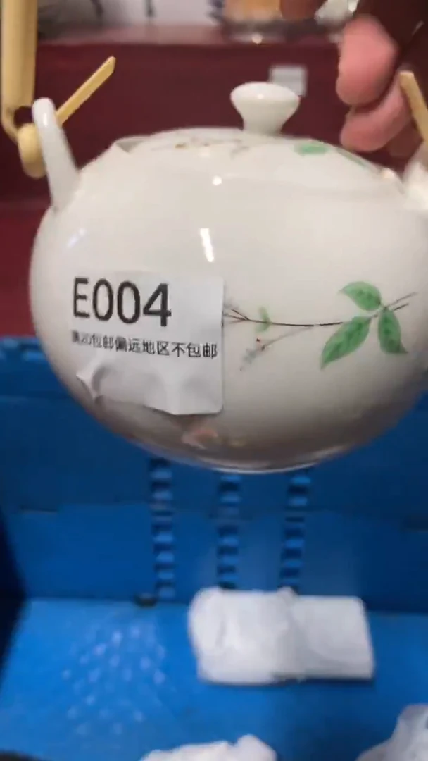 瓷片E***?1111111111111111
