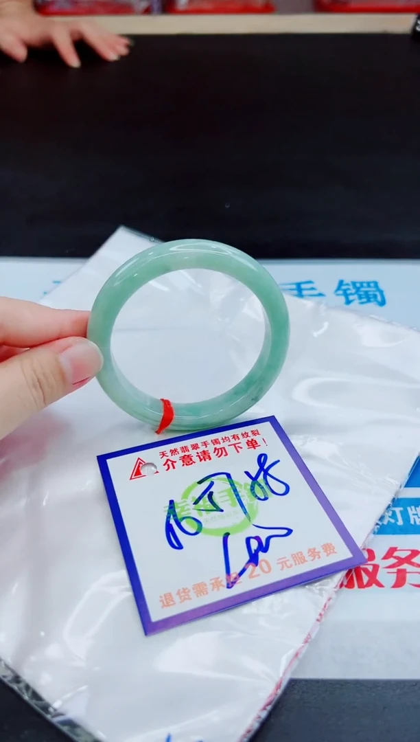 未镶嵌手镯翡翠天然缅甸翡翠A货！A货！A货！A货！A货！