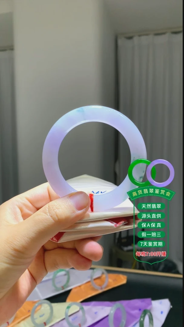 翡翠手镯未镶嵌翡翠手镯36