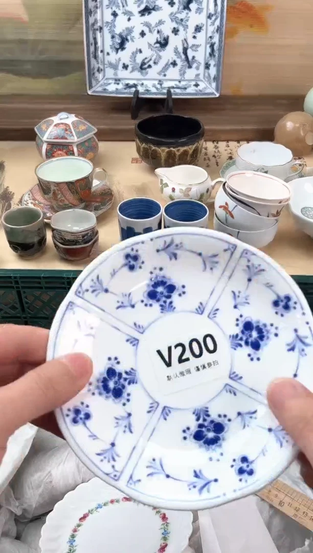 瓷片垚****子200