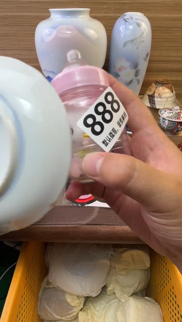 瓷片溪**妈陶瓷瓷器瓷器瓷器瓷器