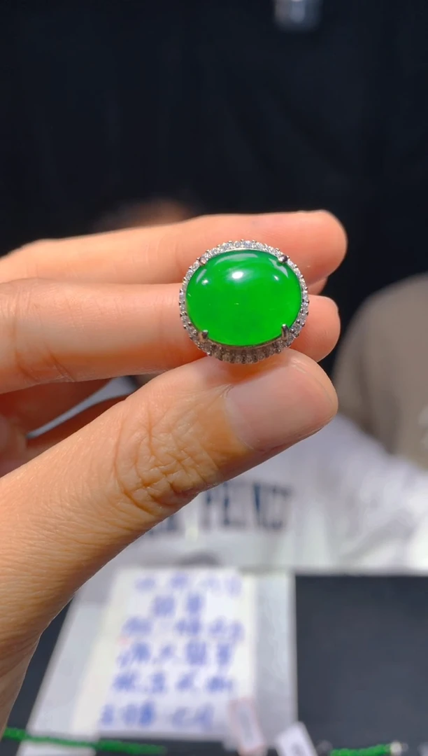 【闪购商品】定制翡翠未镶嵌179多样性发货（发其一）