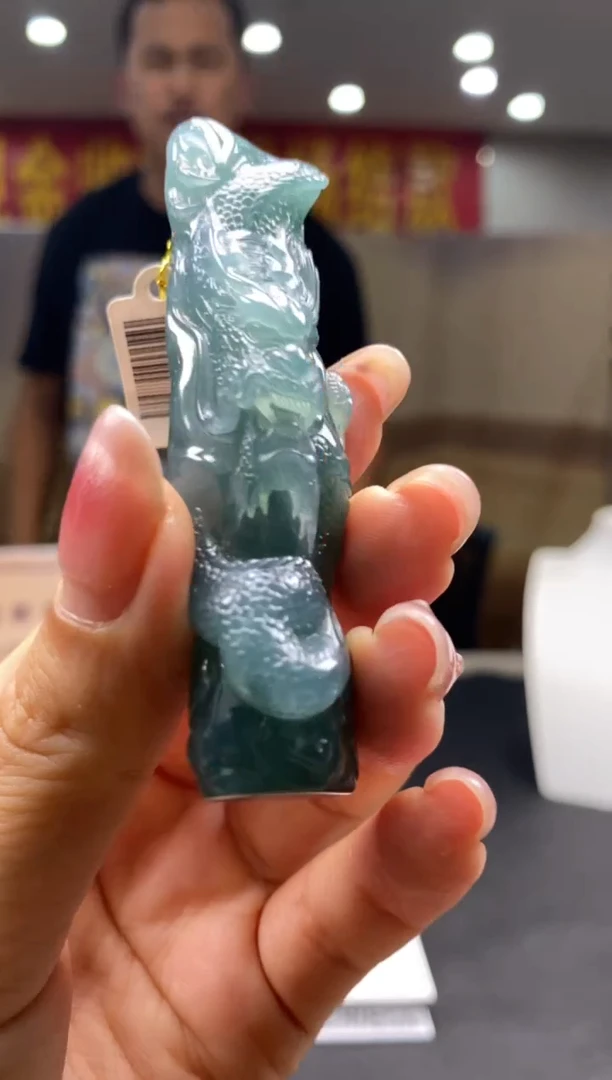 【闪购商品】定制翡翠未镶嵌********225