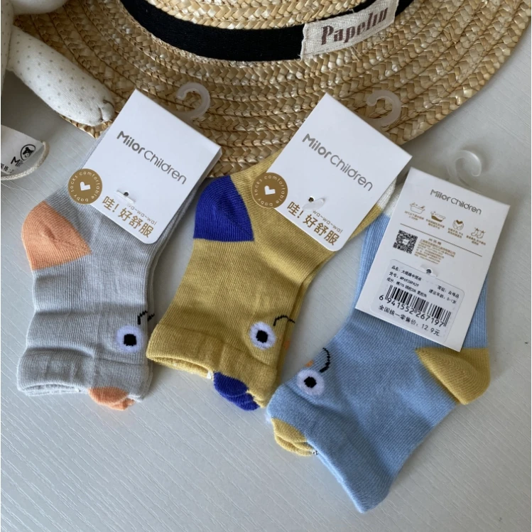 【6928】米乐熊 大眼睛中筒袜（三双装)